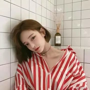 生息之地